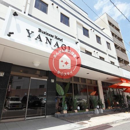 Business Hotel Yanagi Kitakyushu Kokura Eksteriør billede
