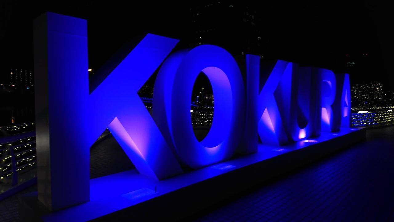 Business Hotel Yanagi Kitakyushu Kokura Eksteriør billede